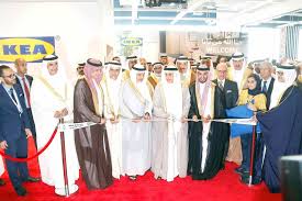 جريدة البلاد افتتاح إيكيا البحرين على مساحة 37 ألف متر مربع