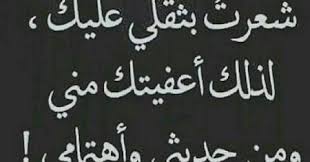 pin on منشوراتي المحفوظة