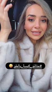 #خالتو_لابسة_بالطو #وزارة_الصحة_والسكان_المصرية #اطباء #اطباء_مصر #egypt ,  مع ام ضد تطبيق عقوبة قانونية لمن يدعي صفة طبيب علي ال social media ?