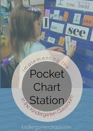 the pocket chart station in the kindergarten classroom