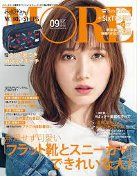 more 史上初 映画 天気の子 夏美役 本田翼のコラボ表紙が7 26 金 発売の9月号で実現 ばっさー 本田翼 メイク 日本のヘアカット