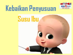 Berapa lamakah susu ibu boleh simpan? Kebaikan Penyusuan Susu Ibu