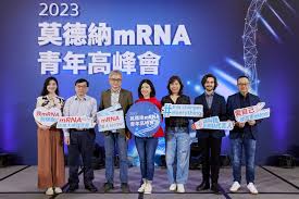 mRNA科學劃時代創新技術，莫德納助攻新世代科研人才養成| 遠見雜誌