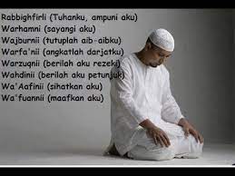 Dalam sehari 5 shalat wajib ada 17 rakaat dan setiap rakaat kita baca satu kali doa ketika duduk diantara 2 sujud. Dasyat Doa Antara Dua Sujud Youtube