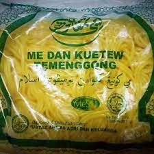 Pengusaha pelbagai produk makanan : Temenggong Jenama Islam Mukminbrands