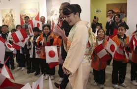 El presidente de la república del perú es el jefe de estado y de gobierno del país. Princesa Mako Visito Peru Para Celebrar 120 Anos De La Inmigracion Japonesa Mundo Gestion