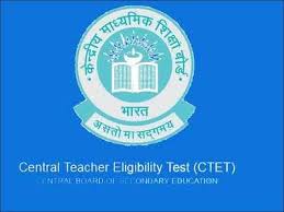 Ctet certificate is a certificate awarded to candidates who have successfully secured at least 60 percent marks in the central teacher eligibility test (ctet). Ctet 2018 Result Over 3 Lakh Cleared Exam Check Direct Link And Know How To Download Certificate From Digilocker Times Of India