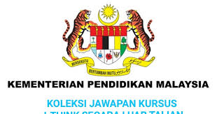 Pelaksanaan kursus ithink secara luar talian (kilt) di semua sekolah di bawah inisiatif pppm: Koleksi Jawapan Soalan Kursus I Think Secara Luar Talian 2020 Kilt My Panduan