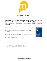 In deciding how much is. Pdf Studying The Women Alimony Right In Iran And In The Universal Declaration Of Human Rights Plus In The Discrimination Elimination Convention Dec Against Women Human Rights Quarterly Academia Edu