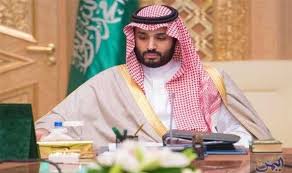 محمد بن سلمان يشيد بدور الولايات المتحدة اقتصادي ا ويؤكد أهمية التعاون بين البلدين Nun Dress Nuns Fashion