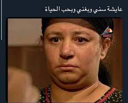 pin by asmaa ef on humor that i love funny joke quote funny picture jokes movie quotes funny