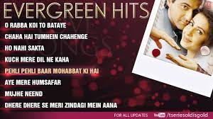 New hindi song 2021 april top bollywood romantic love songs 2021 best indian songs 2021. Hindi Romantic Songs Jukebox Evergreen Hits Part 1 Youtube