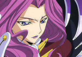 Attack Cornelia Episode Code Geass Wiki Fandom 9 597 просмотров 9,5 тыс. attack cornelia episode code geass