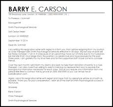 If yes then you also know that it is necessary to give at least two weeks notice prior quitting any job. Resignation Letter Example With Regret Letter Samples Templates