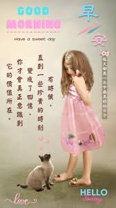 每天都是一年中最美好的日子 in 2021 sweetest day flower girl dresses flower girl