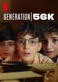 Cristina cappelli è matilda, la protagonista femminile della serie comedy generazione 56k dei the jackal, disponibile dal 1° luglio in streaming su netflix. What Cristina Cappelli Films And Tv Are On Australian Netflix Newonnetflixanz