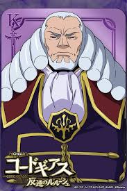 Charles Zi Britannia Code Geass Fictional Characters Britannia See over 101 charles zi britannia images on danbooru. charles zi britannia code geass