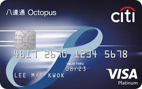 † dagger subject to credit approval. Citibank Octopus Visa Platinum Card Info Offer Details Moneyhero
