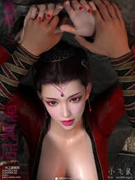 smallflyingrat] 童党之淫具店 1-3 - Chino Hentai Manga