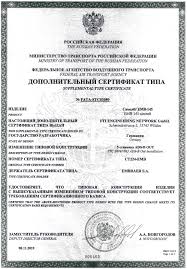 #bugmafia #ceimaitarifani #maimultidecatarmata #baietiibuni #fatanfata2. Faa And Fata Validation For Embraer Legacy Emb 145 Serie Ads B Out Stc Fti Group