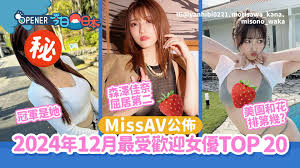 檸檬水」紋身女優婚後轉戰OnlyFans 老公唔介意：又唔係殺人