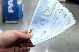 ‫افزایش حقوق کارمندان ابلاغ شد – تجارت‌نیوز‬‎