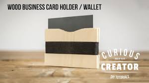 Whether it's for your desk, pocket or gift you can make it yourself with these free patterns and templates using felt, fabric and leather. Wood Business Card Holder Wallet 4 Steps With Pictures Instructables