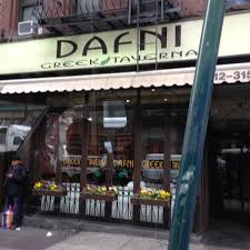 Greek family kitchen is known for its dinner, greek, lunch specials, and mediterranean. Photos At Dafni Greek Taverna Hell S Kitchen New York Ny