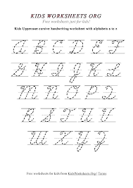 Uppercase And Lowercase Cursive Alphabet Alphabet Image
