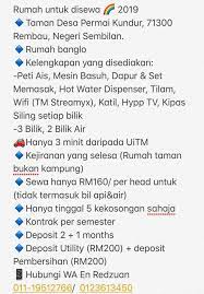 Tahniah berikut adalah nama pelajar yang berjaya sebagai jawatankuasa perwakilan kolej sesi 2018/2019. Jpk Uitm Rembau Jpk Uitmrembau Twitter