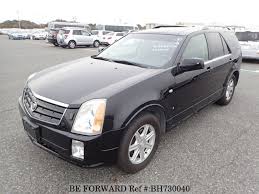 Image result for Black 2005 SRX