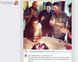 El.gr | ειδήσεις από την ελλάδα και τον κόσμο Eirhnh Papadopoyloy Ta Gene8lia Sto Pleyro Toy Pantelidh