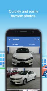 May 25, 2021 · download carfax apk 2.11.0 for android. Carfax For Android Apk Download