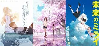 Rekomendasi anime movie terbaik 2018 berikutnya adalah kimi no suizou wo tabetai, yang mengisahkan tentang seorang murid sma yang menemukan sebuah buku berjudul jurnal penyakit koeksistensi di rumah sakit. 20 Anime Movie Terbaru Dan Terbaik 2018 Yang Wajib Kamu Tonton Sindulin