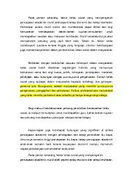 Setiap peperiksaan atau ujian yang dijalankan di sekolah akan menceritakan status sebenar prestasi. Kelas Sosial Dalam Film Studi