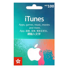 Fast & free shipping on many items! Fast Delivery Uk Itunes Gift Card 50 100 150 200 500 10000hk Lower Price Buy Itunes Gift Card Uk Itunes 100 Itunes 100hk Product On Alibaba Com