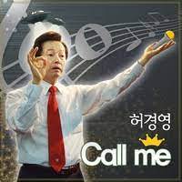 We did not find results for: Call Me í—ˆê²½ì˜ ë²…ìŠ¤