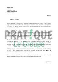 Pour cela, pensez à rechercher le plus de détails. Lettre De Motivation Pour Un Stage En Master De Chimie Pratique Fr