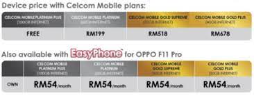 Mobile platinum plus 现金回扣rm180（rm15 x 12个月）. The Oppo F11 Pro Is Free Under Celcom Mobile Platinum Plus Postpaid Plan Technave