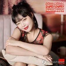 1 early life 2 career 3 video gallery 4 references with the advice of her mother, soojin learned jazz dance at a young age. Bdy Qujwd7q Sm
