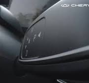 Safety is the Greatest Luxury. , With a robust Cage-Body Structure, up to  ten airbags, and cutting-edge safety features, the Chery TIGGO 9 gives your  family the confidence to explore without worry. ...