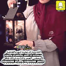 شعر بدوي Alaa Alabbadi Twitter