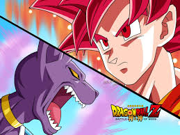 Dragon Ball Super Power Levels Battle Of Gods Dragon Ball Dragon Ball Art Dragon Ball Z