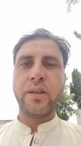 Ismin Ne Abdullah Bismil