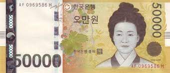 Kurs rupiah hari ini, misalnya, lebih rendah daripada kurs rupiah setahun sayang sekali, tetapi uang 425000 won korea utara anda sudah tidak ada harganya lagi dan tidak bisa ditukarkan dimanapun. Tukaran Mata Wang Kadar Tukaran Wang Matawang Korea Selatan 50 000 Won