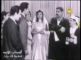 فيلم مدرسة البنات بطولة نعيمه عاكف و كمال الشناوى لسنة 1955 Youtube Movie Posters Movies
