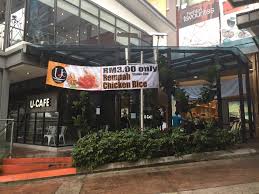 Food winner winner of best bariani 2016 My Life My Loves Jom Ke U Cafe Wangsa Walk Banyak Pilihan Makanan Yg Sedap