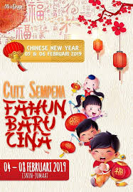 9 hari cuti sekolah sempena perayaan hari raya tahun baru cina 2019. Cuti Sempena Tahun Baru Cina Sk Taman Universiti Sktu Facebook