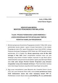 Pasti ramai di antara kita yang memiliki kenderaan maka, adakah lesen kereta atau motor anda telah tamat tempoh? Perbaharui Lesen Memandu Rtm Radio Televisyen Malaysia Facebook