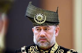 Sultan muhammad qutb shah, ruler of the kingdom of golconda in southern india under the qutb shahi dynasty, from 1612 to 1626. Sultan Muhammad V Resigns As Agong The Mole